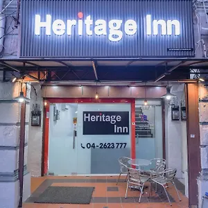  Inn Heritage