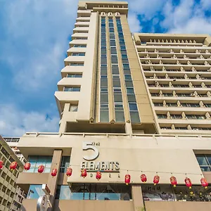 *** 酒店 5元素酒店 马来西亚